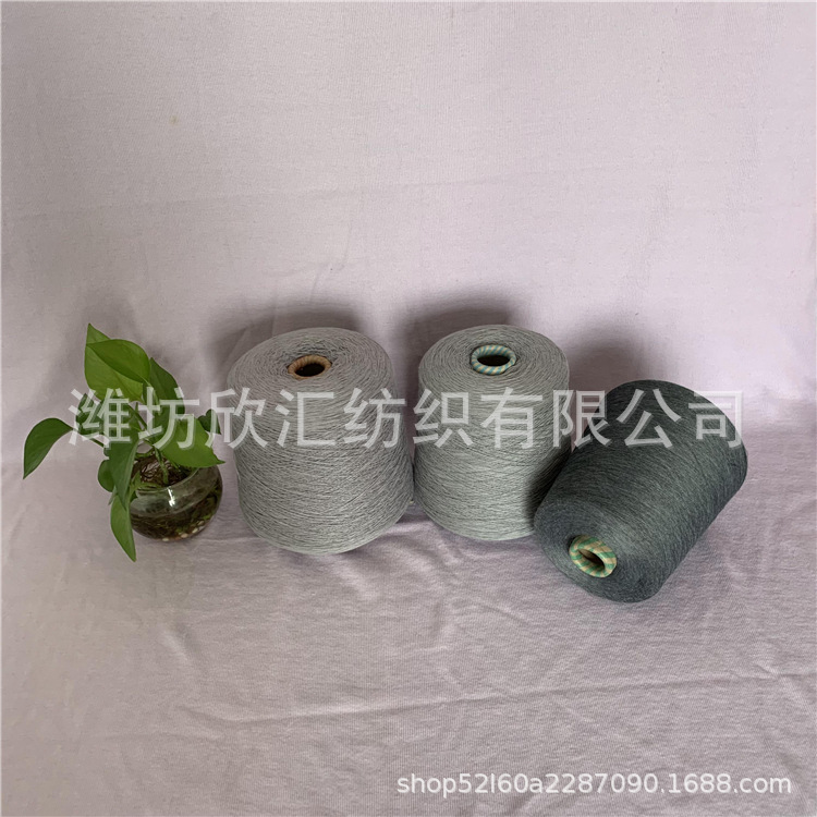 现货粘胶麻灰纱21支32支40支粘胶天丝色纺纱针织服饰棉天丝麻灰纱