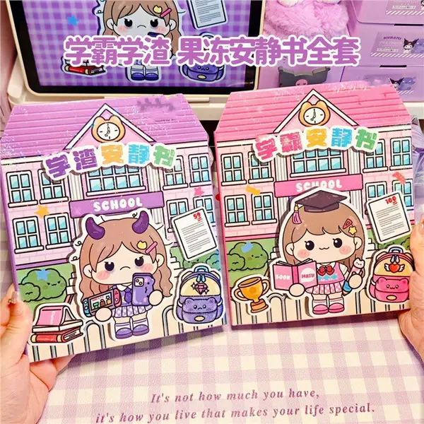 New Model of Jelly Stickers for Top Students and Students Who Need Extra Help, Quiet Book for Children, No Cutting Required, DIY Adhesive Toys for Children