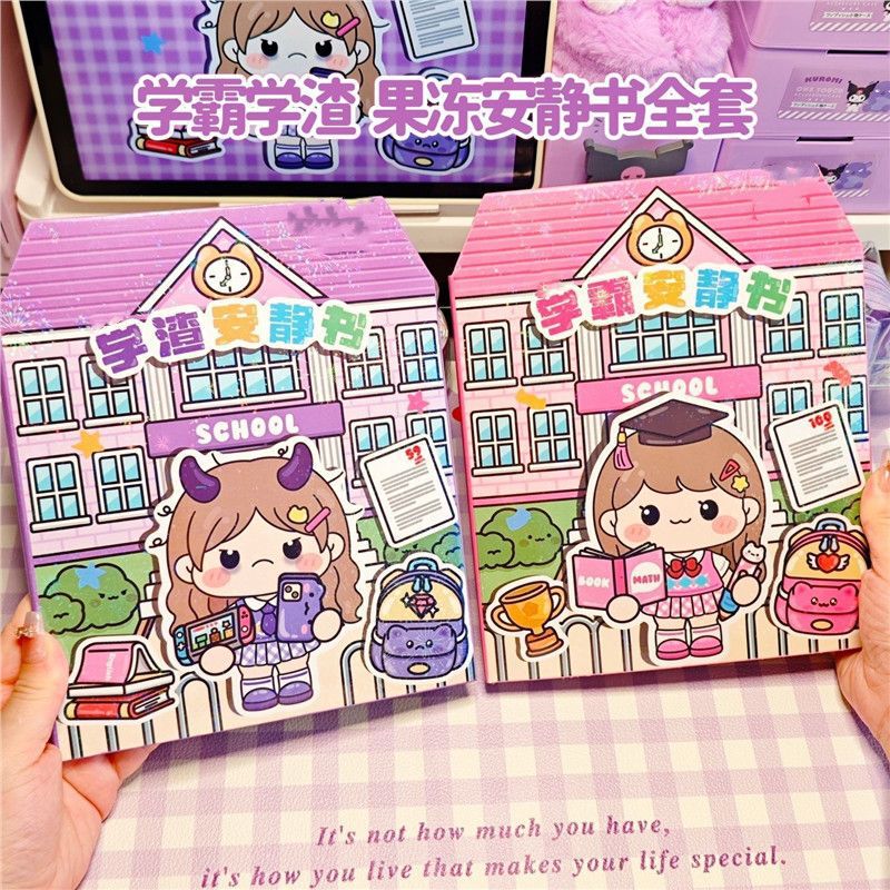 New Model of Jelly Stickers for Top Students and Students Who Need Extra Help, Quiet Book for Children, No Cutting Required, DIY Adhesive Toys for Children New Model of Jelly Stickers for Top Students and Students Who Need Extra Help, Quiet Book for Children, No Cutting Required, DIY Adhesive Toys for Children