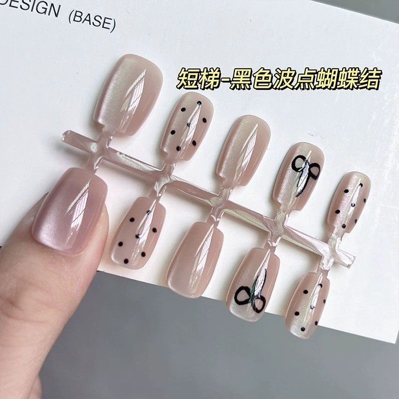 Накладные ногти с бантиком в горошек, кошачий глаз, высококачественная готовая продукция, отбеливающие накладные ногти, короткие, новый стиль, маникюр, съемные накладные ногти