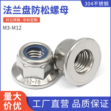 304���P䓷ǽ���Ƕ�����Ƿ��m���i�o��ĸGB6183���|������ñM3-M1