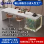 齐平一体升降多功能餐桌