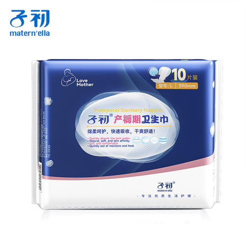 Sanitary napkin for primiparous women, specially designed for postpartum pregnant women admitted to the puerperium and postpartum period for lochia discharge, lengthened and leak-proof