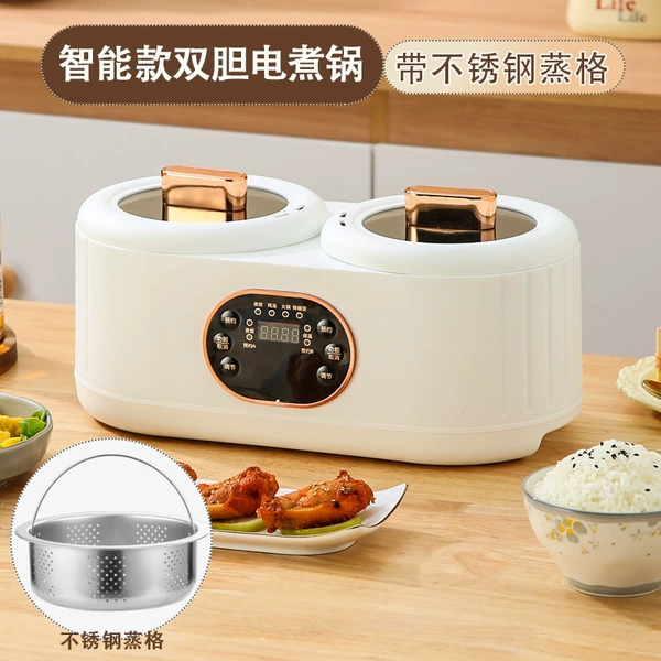 Super high-grade (with steamer) fast heat and electricity saving and cook very fast