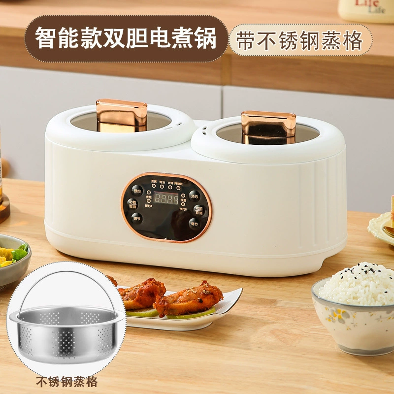Automatic universal rice cooker, smart thermos, fully automatic