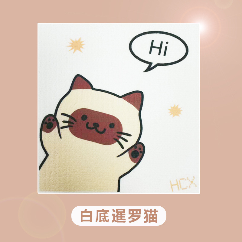 Paño comprimido de pulpa de madera de dibujos animados para eliminar la grasa, esponja de limpieza de cocina, paño para lavar platos, trapo multiusos.