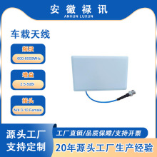 50W  600-6000MHz �� PIM ܇�d�쾀 ��N ��ĸ���^�o�˙C�쾀