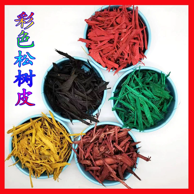 Фабрика оптовая продажа цвет сосновая кора Органическая мульча сад ландшафтный дизайн тротуар сообщество экологическое украшение цвет дерево