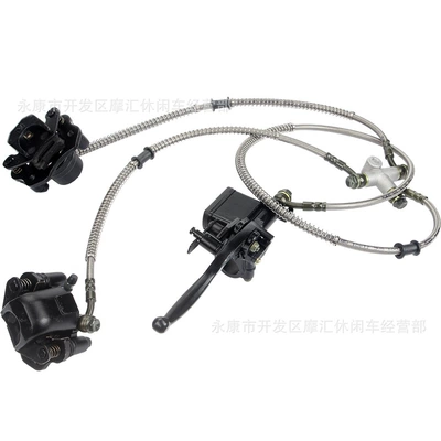 Lower Pump Assembly, Motorcycle Control System Parts