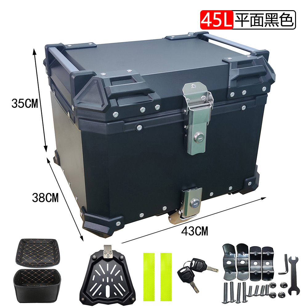 Caja de cola de aleación de aluminio de liberación rápida 25L30L36L45L55L65L caja de almacenamiento de la motocicleta caja de aluminio