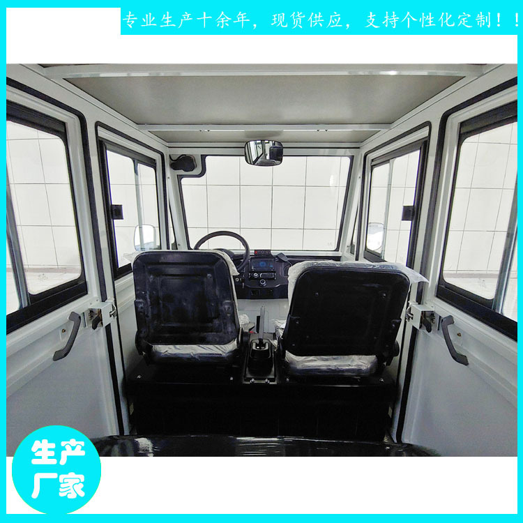 8座9.jpg