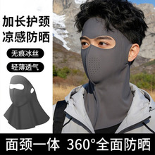 �������ַ����⾀��ʿ���ֵ2026�¿�ȫĘ�o�iһ�w�T��͸�����Ů
