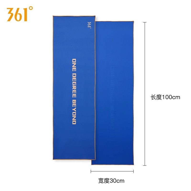 361水泳速乾吸水バスタオル男女子供ビーチスポーツタオル旅行水泳フィットネス携帯装備