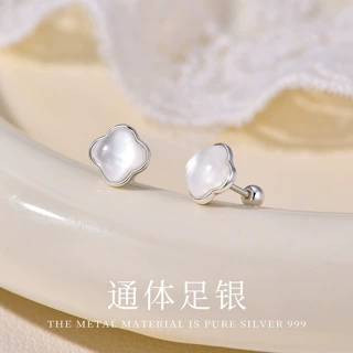 S999足银猫眼石四叶耳钉女小众简约拧螺丝耳骨钉养耳洞耳饰
