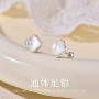 小众简约s999螺丝耳钉