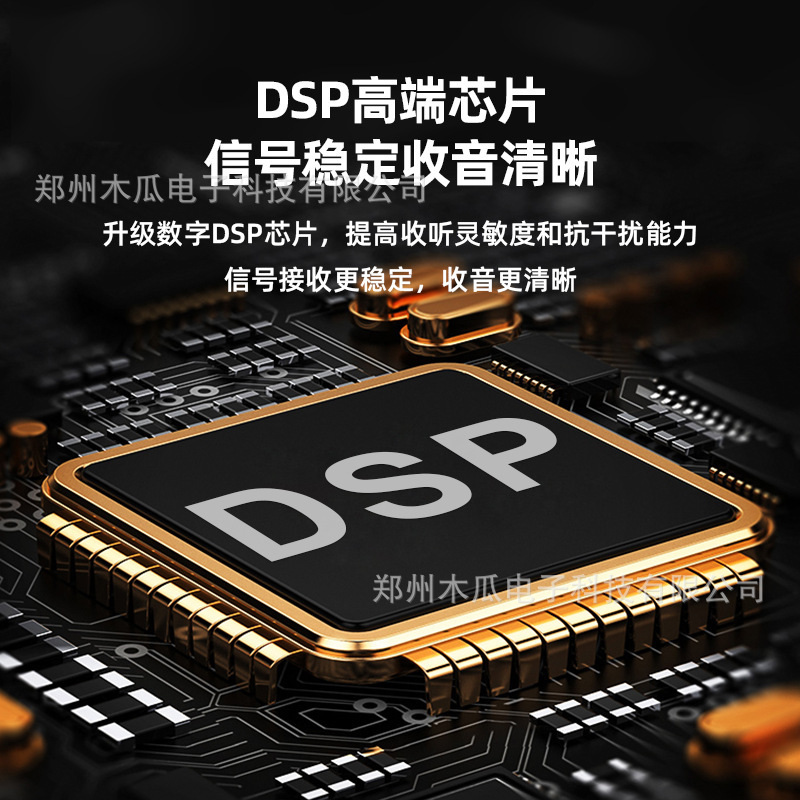 工場直売無線放送四六級ラジオクロスボーダーウォークマン言語試験ポータブルfm fm fm fm|undefined