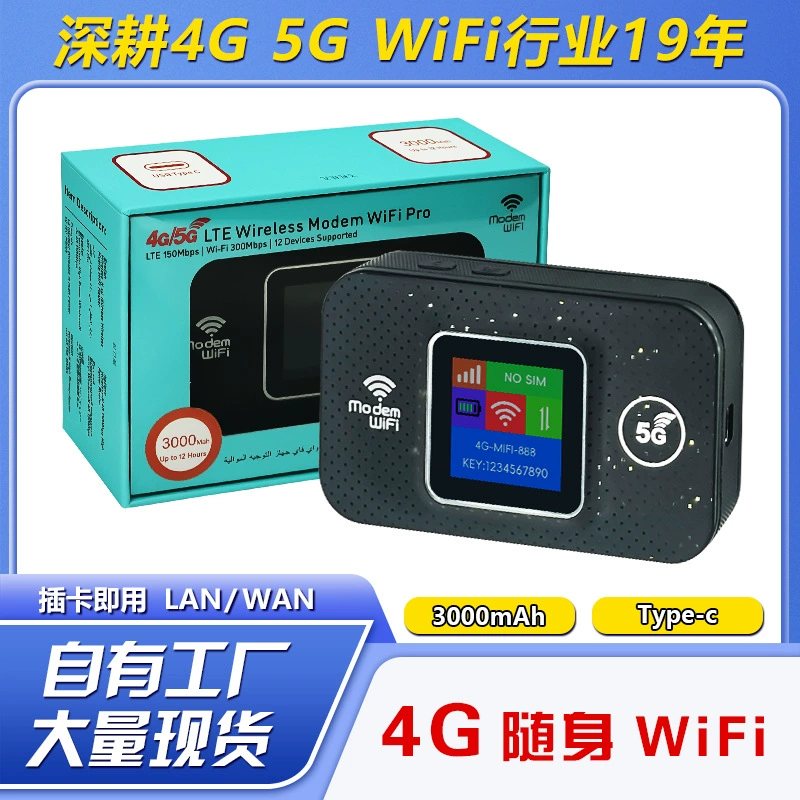 Портативный 4G MIFI роутер с цветным экраном, беспроводной маршрутизатор LTE MIFI, карманный роутер, беспроводной Wi-Fi, версия для Южной Америки и США