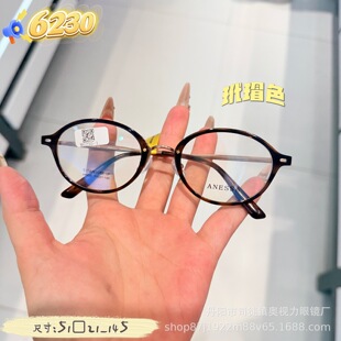 �¿�r�г�����Ůͨ�Ï͹ŕ����ӽ��z&beta;⁼�6230�ߴ�51���R��