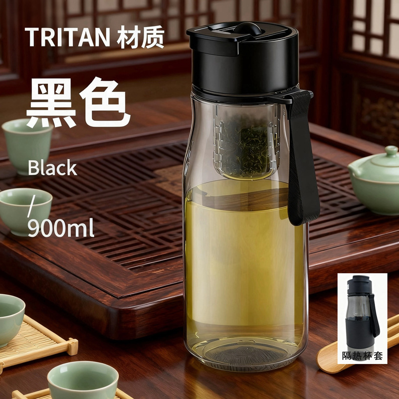 Taza de té magnética elástica de regalo, separación de té, taza de agua tritan magnética para hombres, nuevo deporte, hervidor de agua portátil de gran capacidad