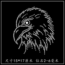 �C荈D�����l �C�D T��ë���L������ë��ѝ���b�ˮ�diy