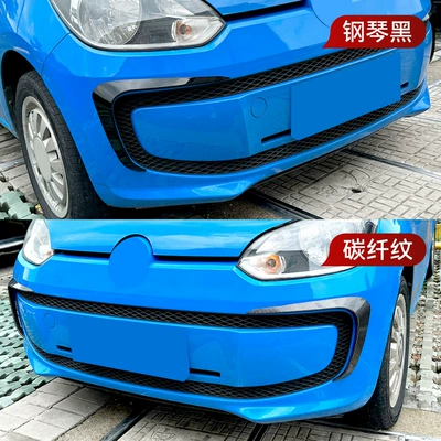 stickers exterior cross-border modification parts, Body sticker