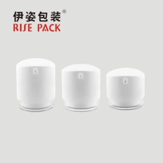 按压侧出料真空膏霜瓶 15/30/50G 化妆品包材 凹盖