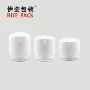出料按压真空化妆品包材