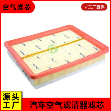 �������ִ��Ͽ���������ԦԶ��������о�����������28113-09000