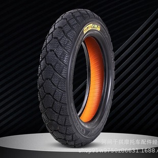 Driving Car explosion-proof vacuum tire 14 x2.125 thickened wear-resistant outer tire black cat tire electric car gas deficiency protection