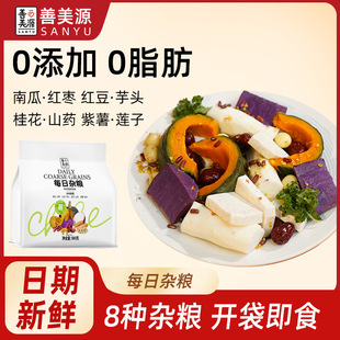 ÿ���s�Z8�N�ּZ��ʳ���������Ϲ�ɽș�t���p0�p����֬������ʳ