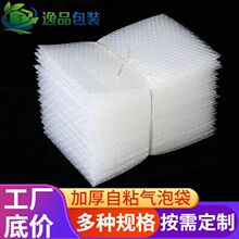 �Ӻ���ճ͸�����ݴ������ݷ�ײˤ���b��ĭ������������f���ݴ�