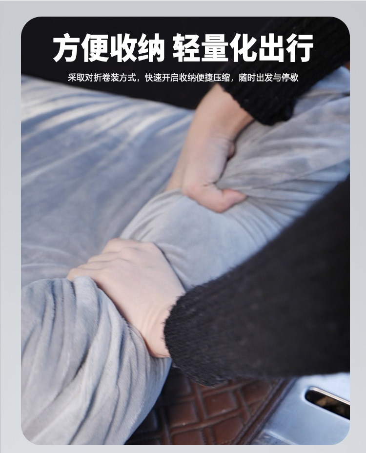 BYD Tang DMI Song Yuan PLUS Frigate 07 Mattress Car Camping Sleeping Pad