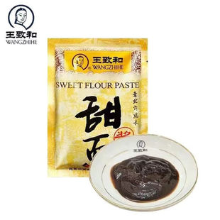 ���º������u125g/���ڱ���ը�u������С���b�����u�����u��