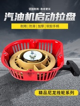 ���͙C�����ȫ�l늙C�����P168F170F/188F/190Fˮ��΢���C������