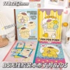 8205 pudding dog B5 book (single price)