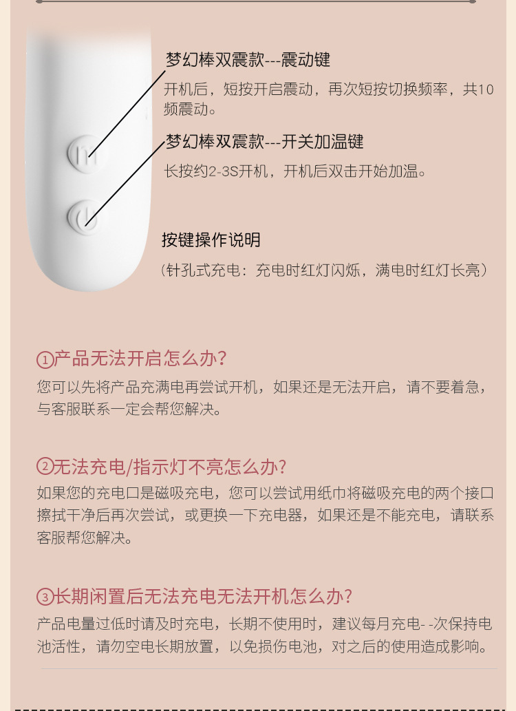 Jiuai Electric Insertable Massage Stick for Women, ABS, Button Control, White — detail image 45
