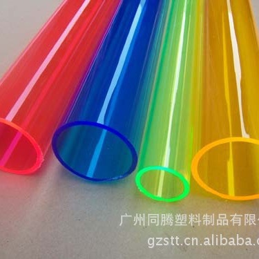 透明亚克力管 奶白管 可切割有机玻璃圆管 压克力管彩色