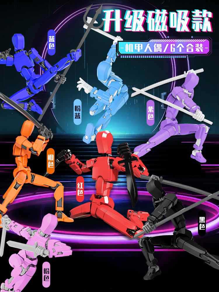 Muñecas móviles multiarticuladas impresión 3D dummy Lucky 13 13 atracción magnética robot rabanos juguetes para niños