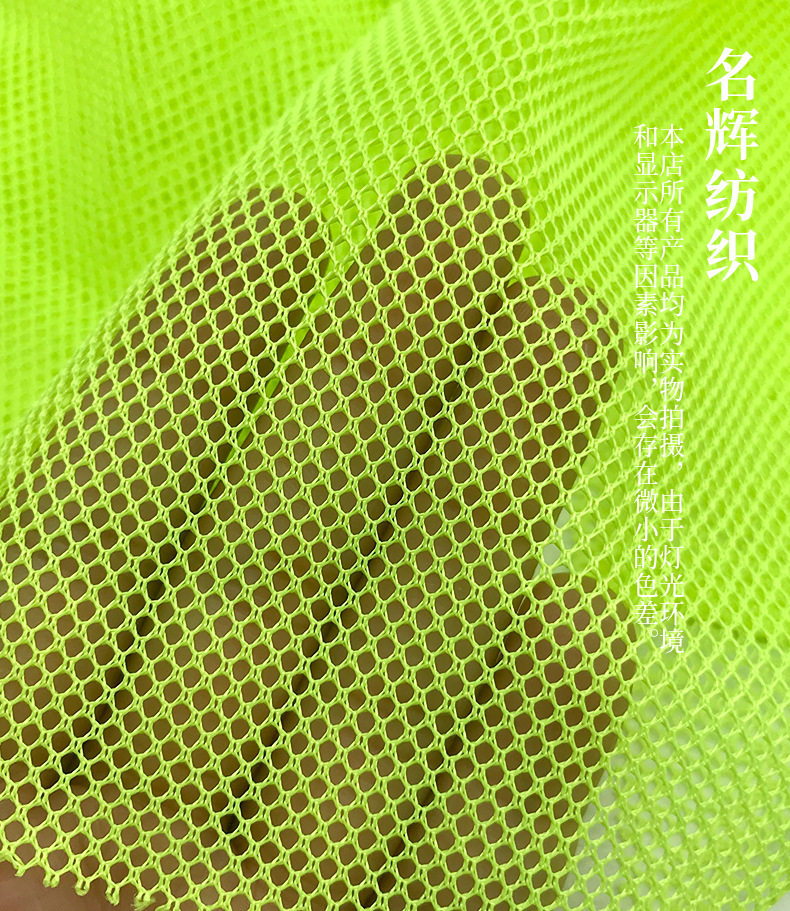 名辉详情页4