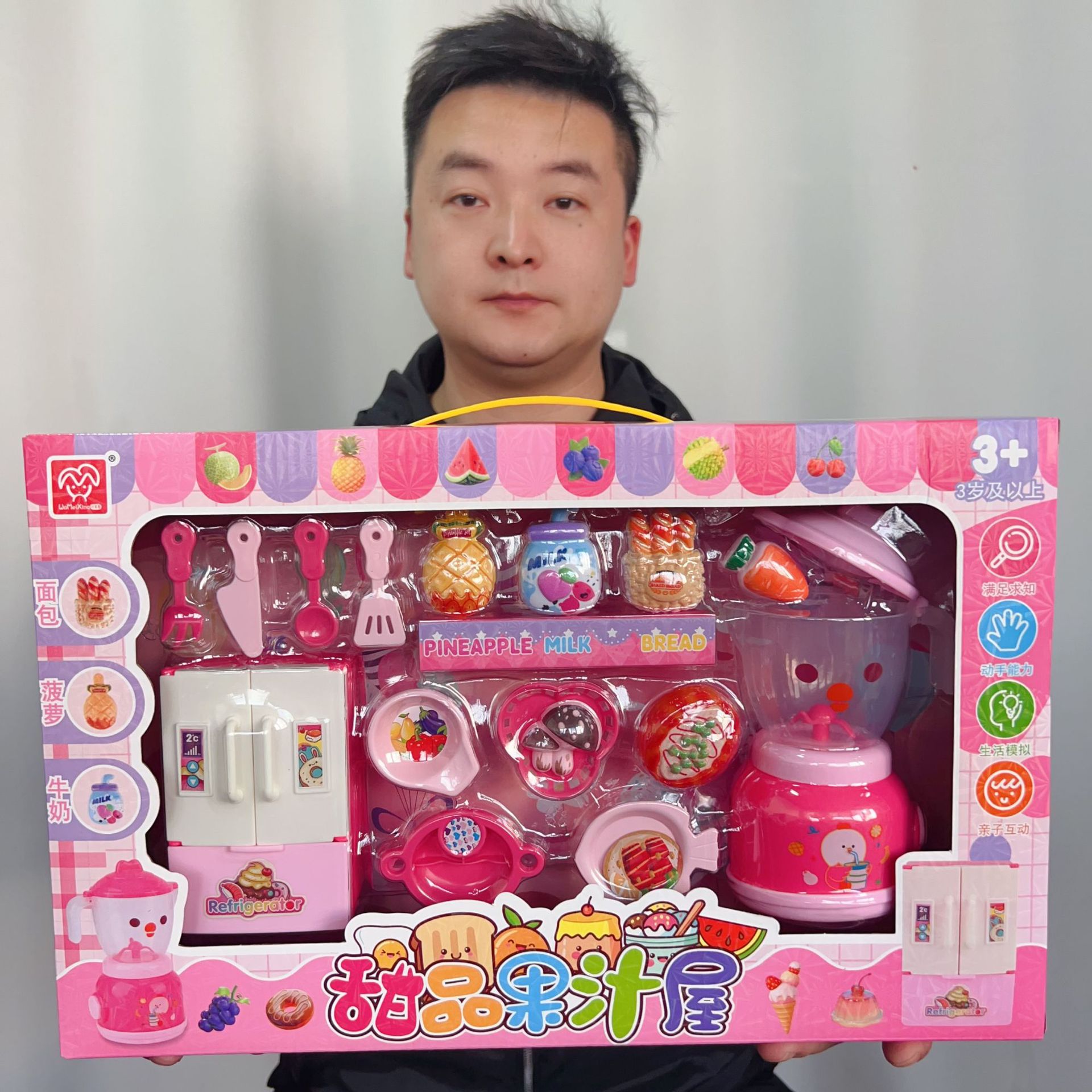 Juego de Juguetes de Cocina Infantiles de Plástico con Simulación Multiescenario