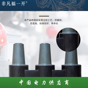 ��һ늚���ʽĸ���׹���MP-15/600�^��ĸ���׹�����ͨ��·ĸ����