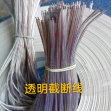 �޺���B�Ӿ�͸���������֘�֬����a�ྀؔ��ˮ����͸��