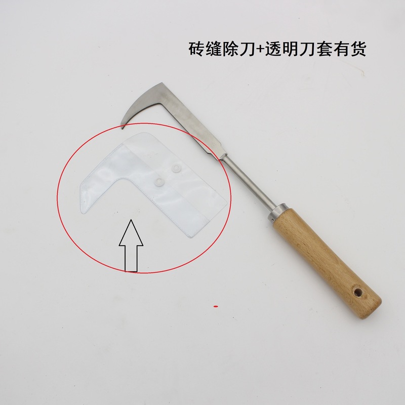 起案器家庭用草抜き7型草刈器除刀松土発根器移苗起苗シャベル園林工具|undefined