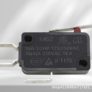 KRS2-Three-Leg Rotary Switch Two-Position Rotary Switch Three-Leg Two-Position Rotary Switch