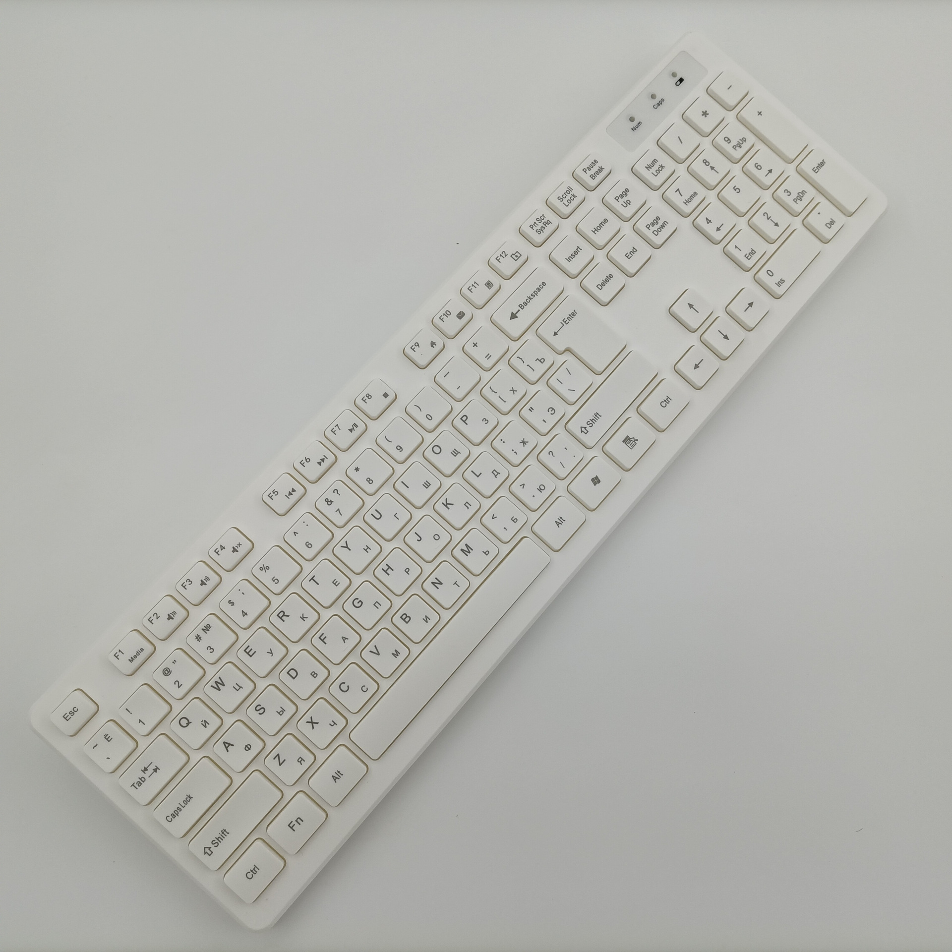 Русская белая беспроводная клавиатура
