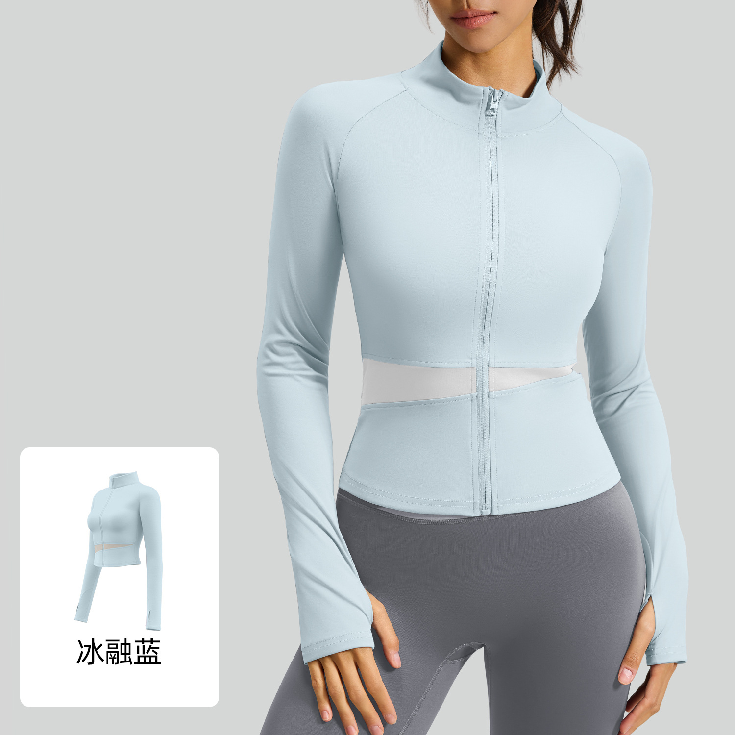 Chaqueta Deportiva Juyitang para Mujer, Transpirable, con Bloques de Color, Ajuste Delgado y Efecto Adelgazante, Sensación de Segunda Piel