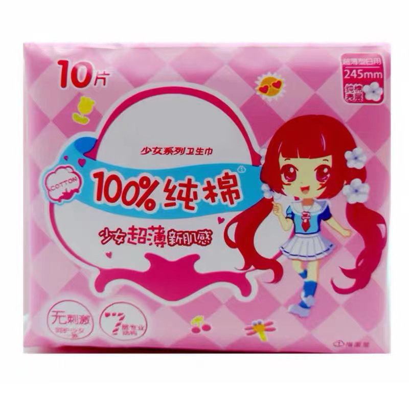 微信图片_202112222046421