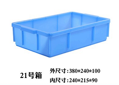 21#상자