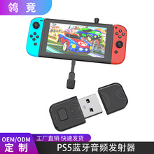 �m��PS5�{���o�����C�m���� �l����PC ��X ps4/switch�{���l����