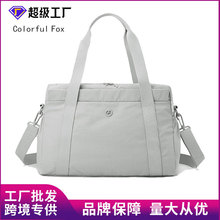 �S�Ҷ��ƶ����羳���İ��p�����ˮ��������������X����ӡLOGO